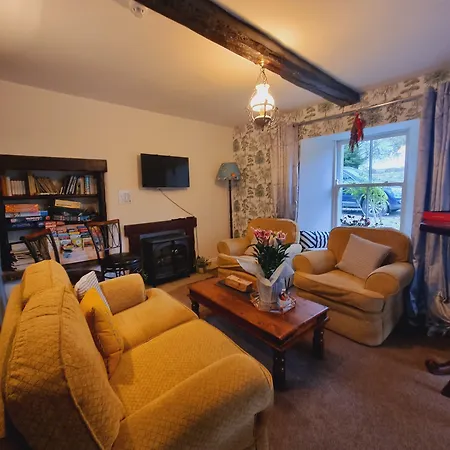 Gasthof Lane Head Farm Country 4*